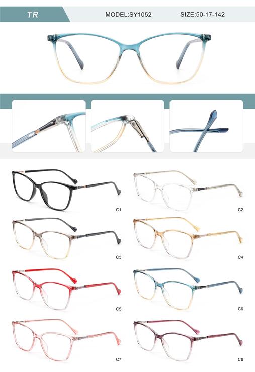 Plastic TR90 frame for women with spring hinges SY1052-DA