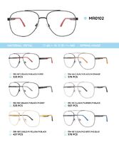 Металлическая оправа с дужками из пластика TR-90 MR0102