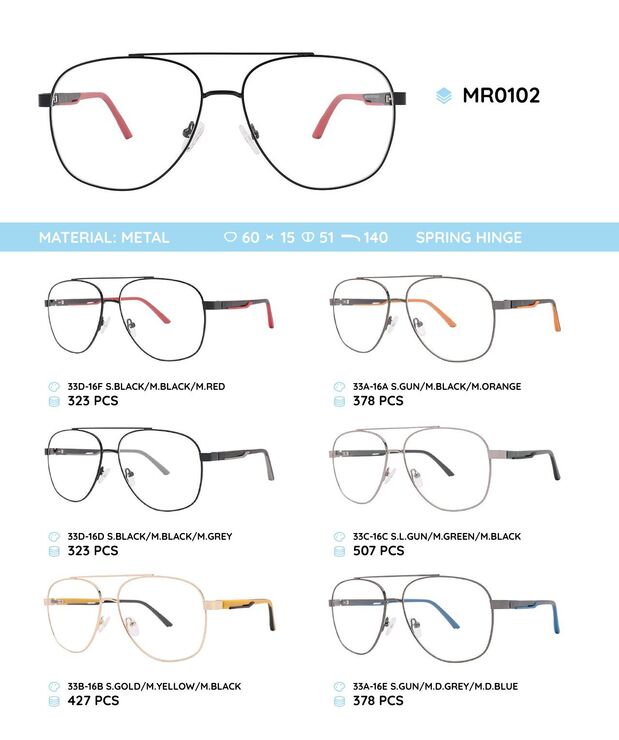 Металлическая оправа с дужками из пластика TR-90 MR0102