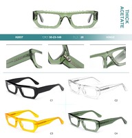 Оправа пластиковая из плотного ацетата Big City H2857