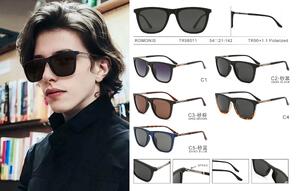 Polarized TR90 sunglasses with spring hinges for men Romonis TR98011-R