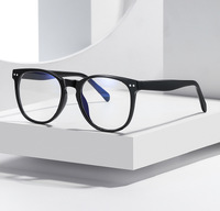 Оправа пластиковая, материал TR-90+CA (флекс!) FOCUS FCS5005