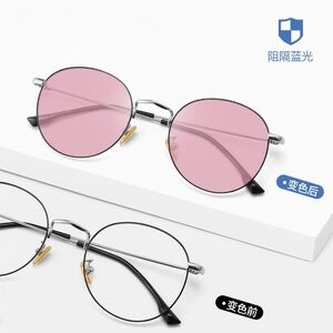 Photochromic glasses with blue light and UV protection 9623-GT