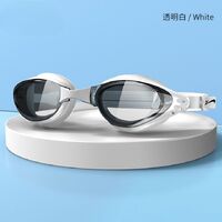 Очки для плавания водонепроницаемые с защитой от запотевания, с шапочкой, диоптрии от -2.00 до -5.00, 9013-YU