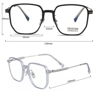 Combined frames with Blue Ray Cut lenses MAMO TR8900