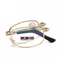 Очки металлические складные для чтения 2020防蓝光 с защитой Blue ray cut с футляром, диоптрии от +1.00 до +4.00, РМЦ=62-64