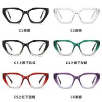 Plastic TR90 frame for glasses with UV protection More LS036