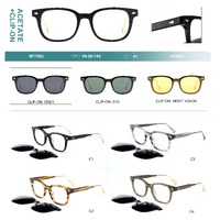 Оправа пластиковая из материала ацетат + насадка поляризационная солнцезащитная (клипон) Big City M1106S