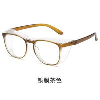 Plastic glasses with Blue ray cut protection, with anti-fog protection KY103-3防雾