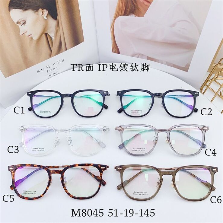 Hybrid frame, metal + TR90, with Blue Block coating SANTA M8045