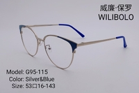 Оправа металлическая ультратонкая Wilibolo G95-115`