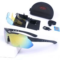 Очки защитные противоударные спортивные с 3 насадками SP0868