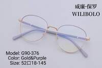 Оправа металлическая ультратонкая женская Wilibolo G90-376