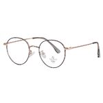Оправа металлическая с линзами Blue Ray Cut MAMO 8217