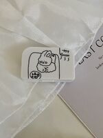 Mini set for a soft contact lens (Kits for contact lenses) MT202