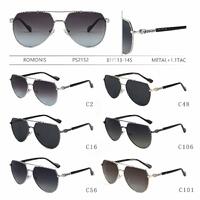 Polarized metal sunglasses for men Romonis PS2152-R