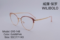 Metal ultrathin frames Wilibolo G95-148