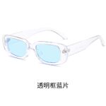 Sunglasses plastic KY368