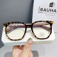 Очки пластиковые TR90 с защитой от синего света Blue Block FENQI F30128