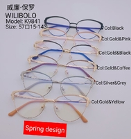 Оправа металлическая ультратонкая Wilibolo K9841