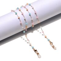 Элегантные цепочки для очков, 6 штук GL1275