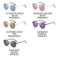 Очки металлические фотохромные с защитой от синего света 9663-GT