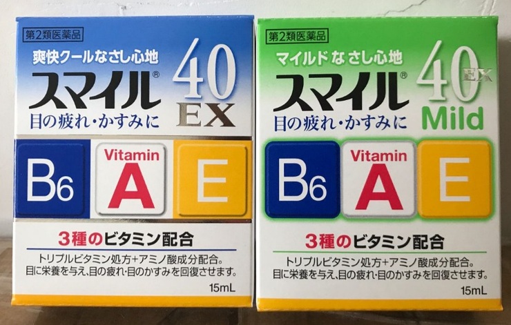 Lion Smile 40EX eye fatigue relief drops, 15 ml