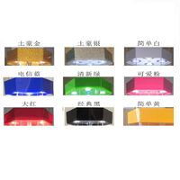 Стойка-витрина акриловая напольная вращающаяся для очков, оправ, футляров и аксессуаров с двумя колоннами 18006F