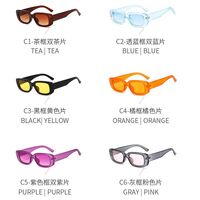 Polarized plastic sunglasses with UV400 protection 9071-GT