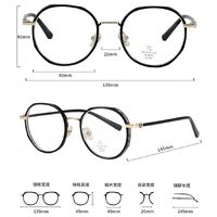 Оправа комбинированная (металл + TR90) с линзами Blue Ray Cut MAMO M2672 