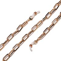 Модная цепочка для очков GL1265GL1272