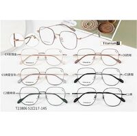 Оправа сверхлёгкая титановая + пластик TR90 MAMO T23806
