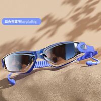 Swimming waterproof anti-fog goggles, diopters from -1.50 to -8.00, 770-ED-YU