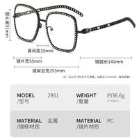 Очки металлические с защитой от синего света 2951-GT