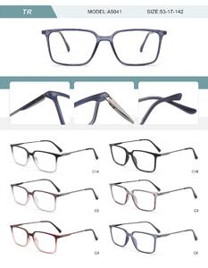 Plastic TR90 frame for men with spring hinges A5041-DA