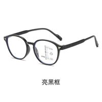 Plastic glasses for reading multi-focus, with Blue ray cut protection, diopters from +1.00 to +4.00, RMC=62-64, KY009多焦点