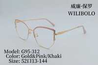 Metal ultrathin women's frames with spring hinges Wilibolo G95-312