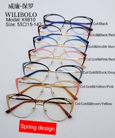 Metal ultrathin frames Wilibolo K9810