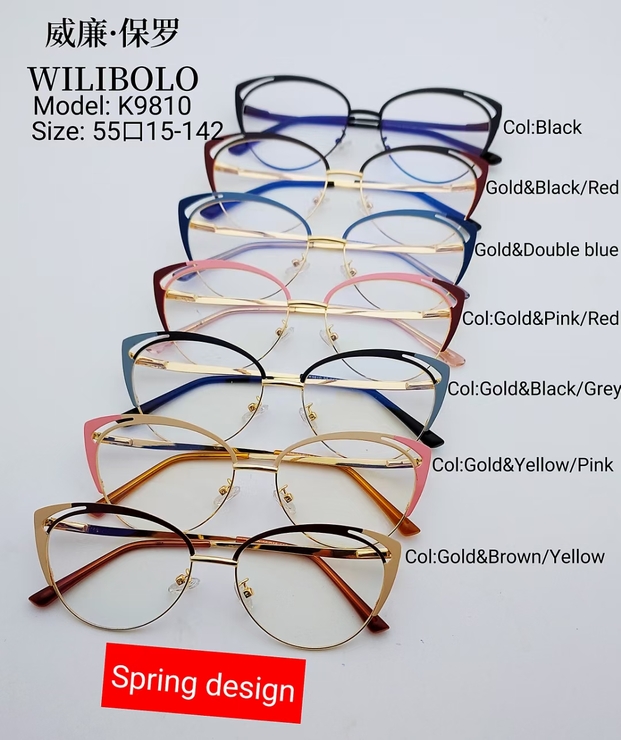 Metal ultrathin frames Wilibolo K9810