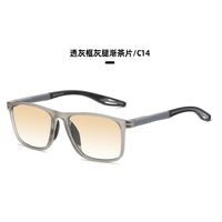 Sports reading PC plastic photochromic glasses with Blue Ray Cut protection KY1070渐变老花, diopters from +1.00 to +4.00