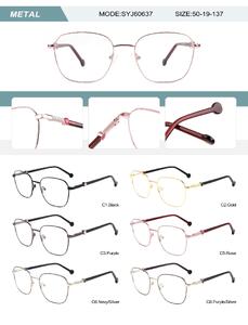 Metal frame for women with spring hinges SYJ60637-DA