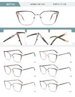 Оправа металлическая женская с флексом YM11031-DA