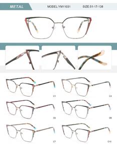 Metal frame for women with spring hinges YM11031-DA