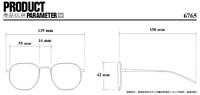 Оправа пластиковая из материала ацетат DIVERONA 6765