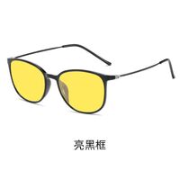 Plastic TR90 night vision sunglasses KY872夜视眼镜