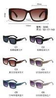 PC plastic sunglasses with plastic hinge 3205W