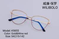 Оправа металлическая ультратонкая, со стразами Wilibolo K9855