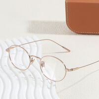 Оправа сверхлёгкая титановая MAMO HX08290