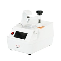 Optical lens centering machine Wenbang WB-3305C