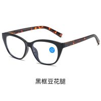 Plastic eyeglasses for reading KY8018 Blue ray cut, diopters from 0.00 to +4.00, PD62-64